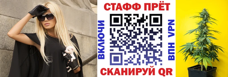 Какие есть наркотики Красновишерск Cocaine  Бошки Шишки  Меф  ГАШИШ 