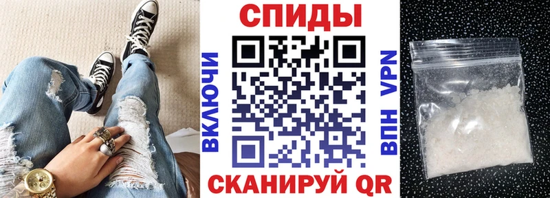 Амфетамин VHQ  hydra ТОР  Красновишерск 