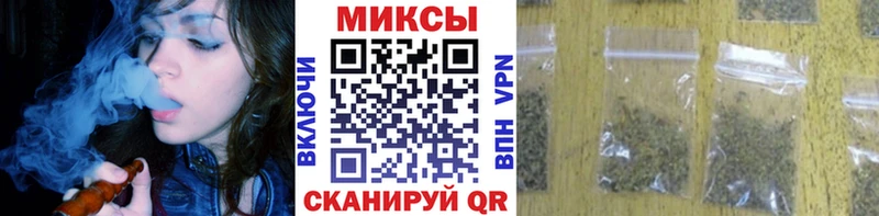БУТИРАТ GHB  где найти   mega ССЫЛКА  Красновишерск 