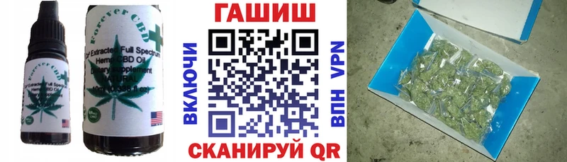 Canna-Cookies марихуана  Красновишерск 