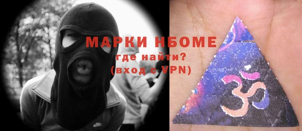 метадон Киреевск