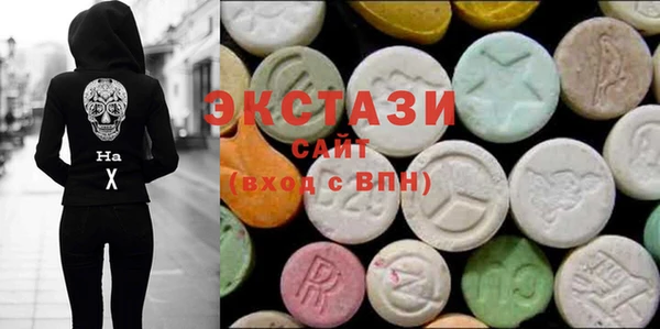 PSILOCYBIN Лихославль