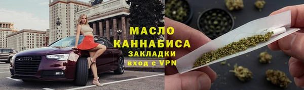 PSILOCYBIN Лихославль