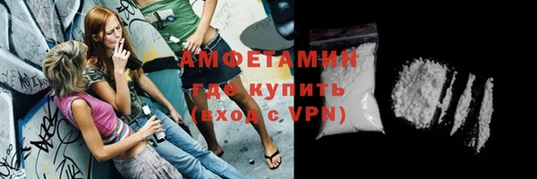 spice Липки