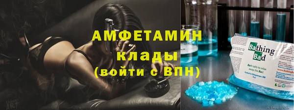 spice Липки