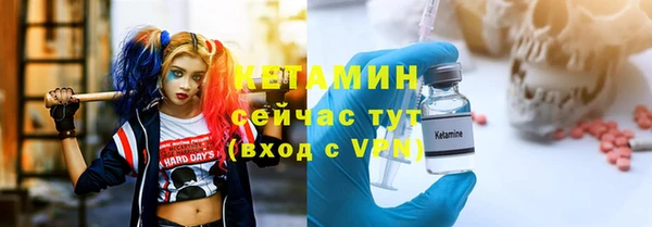 дистиллят марихуана Лиски