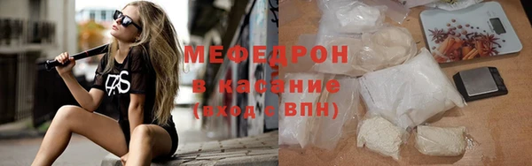 дистиллят марихуана Лиски