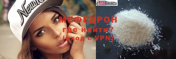 PSILOCYBIN Лихославль