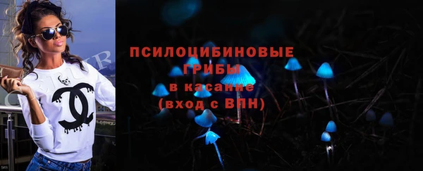 дистиллят марихуана Лиски