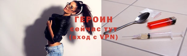 PSILOCYBIN Лихославль
