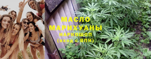 PSILOCYBIN Лихославль