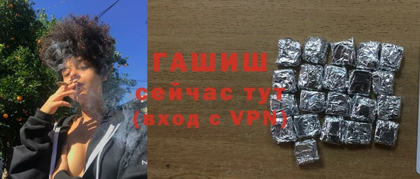 spice Липки