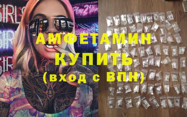 spice Липки