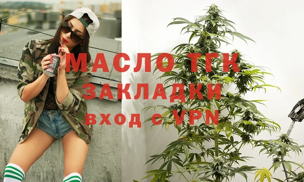 PSILOCYBIN Лихославль