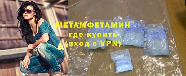 гашишное масло Анива