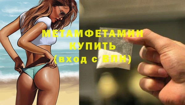 ECSTASY Алагир