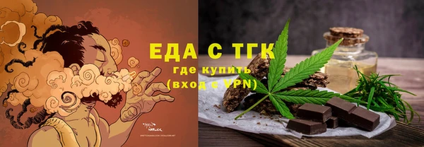 spice Липки