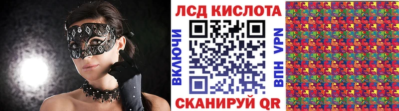 Марки N-bome 1,5мг  купить   Красновишерск 