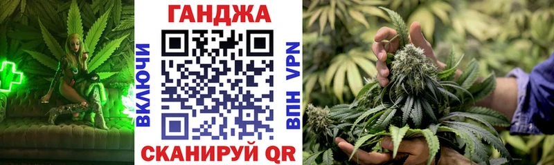 нарко площадка клад  ОМГ ОМГ tor  Красновишерск  Каннабис VHQ 